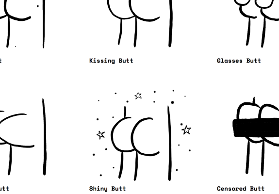 Butt.. it works