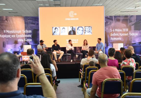 Cyprus Career Expo. Δεν πρέπει να το χάσεις!