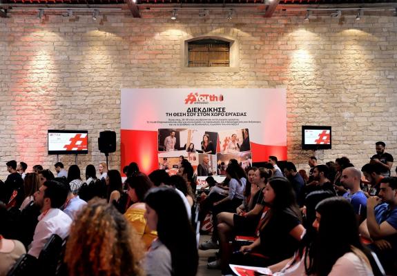 Βαγγέλης Μόσχος: Όραμά μας η συνεχής αναπτυξιακή πορεία
