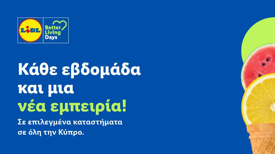 Advertorial_General_938x527.jpg