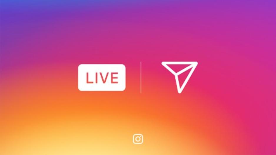 Σύντομα θα βγαίνεις live streaming και στο instagram