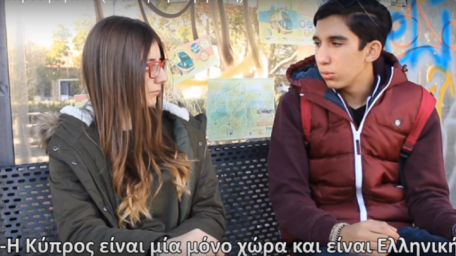 Αυτοί οι μαθητές είναι το μέλλον;