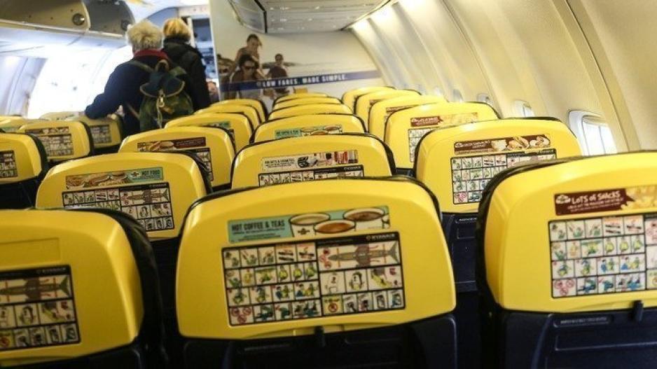 H Ryanair άλλαξε την πολιτική αποσκευών της