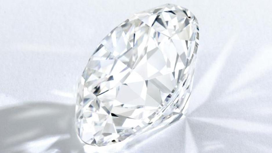 Δημοπρατείται το πιο σπάνιο διαμάντι του κόσμου
