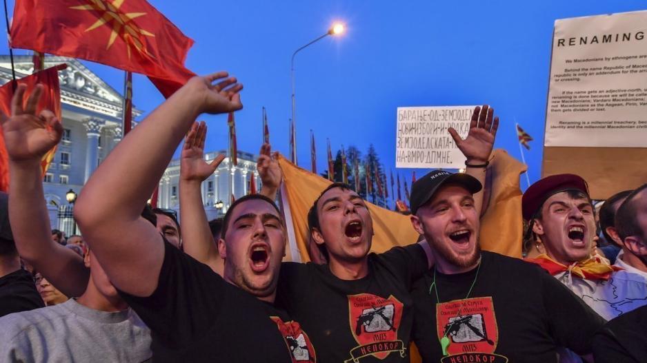 Αντίστοιχοι Σκοπιανοί έκαναν αντίστοιχο event διαμαρτυρίας για το όνομα