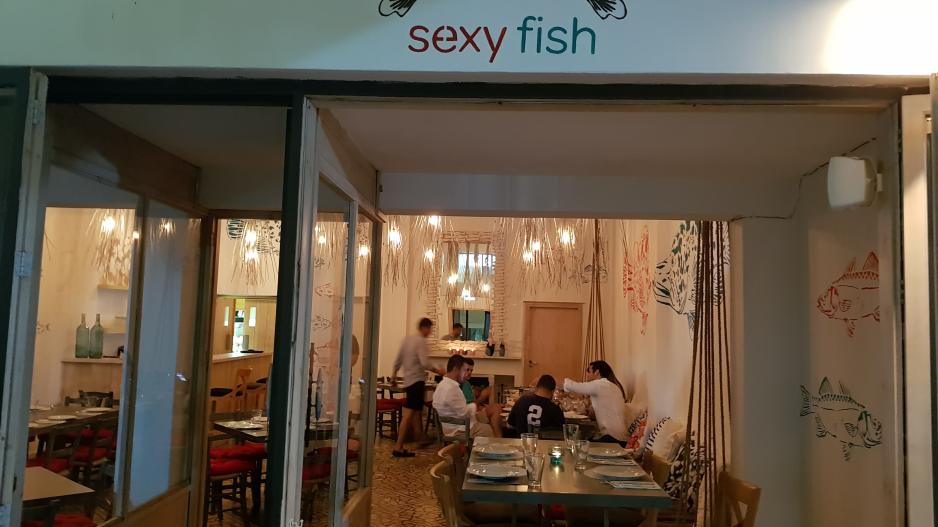 Αυτό είναι το νέο σέξι μαγαζί που άνοιξε στην παλιά Λευκωσία