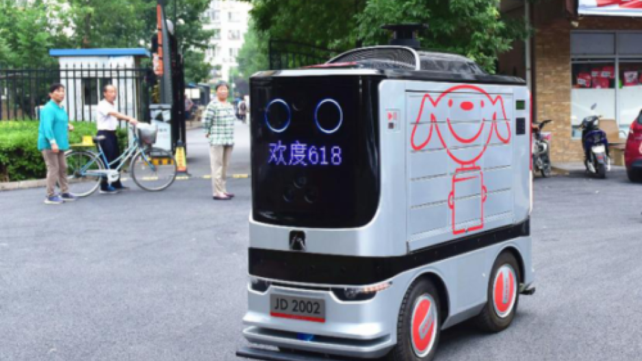 Με delivery ρομπότ παραγγέλνουν πλέον φαγητό οι Κινέζοι [ΒΙΝΤΕΟ]