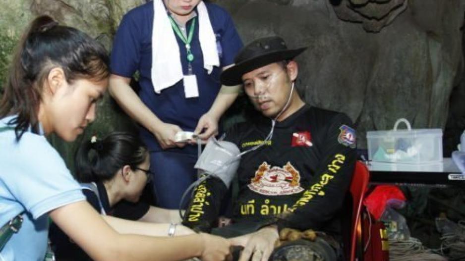 Ταϊλάνδη: νεκρός ένας από τους διασώστες των εγκλωβισμένων παιδιών στη σπηλιά