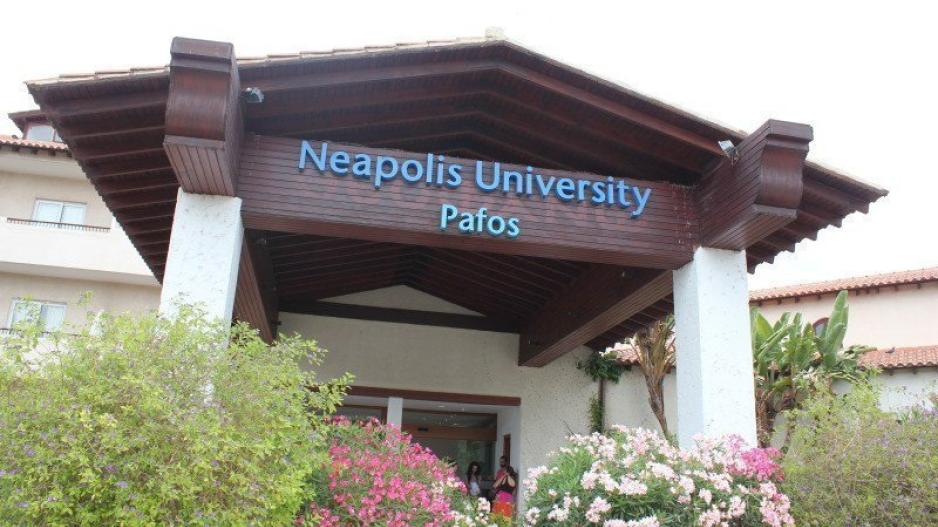 Ανοικτή στο κοινό η βιβλιοθήκη του Neapolis University