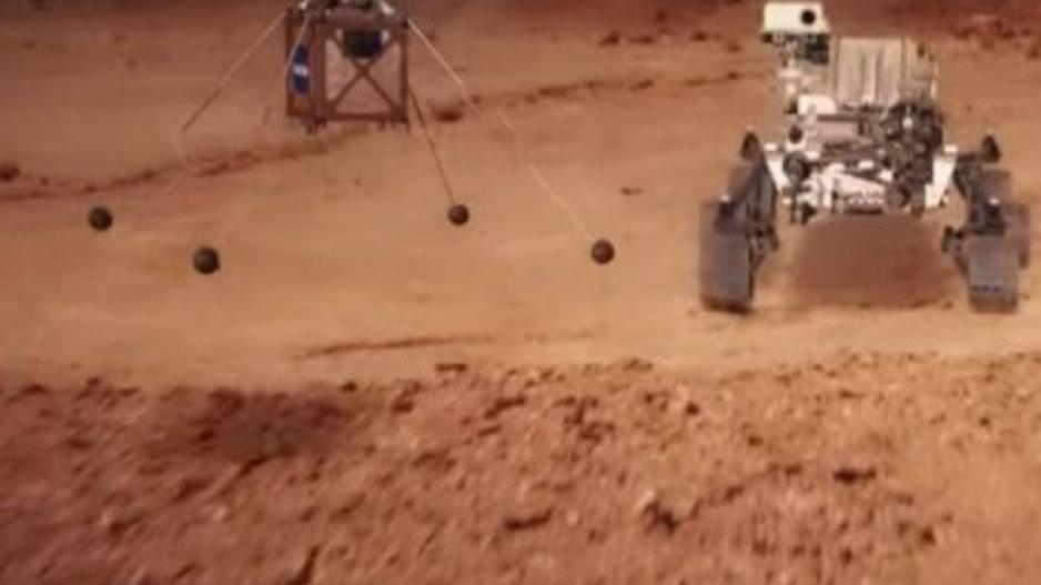 Σημαντική ανακάλυψη στον πλανήτη Άρη