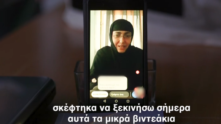 Ελληνίδα μοναχή κάνει live streaming τελετουργικά