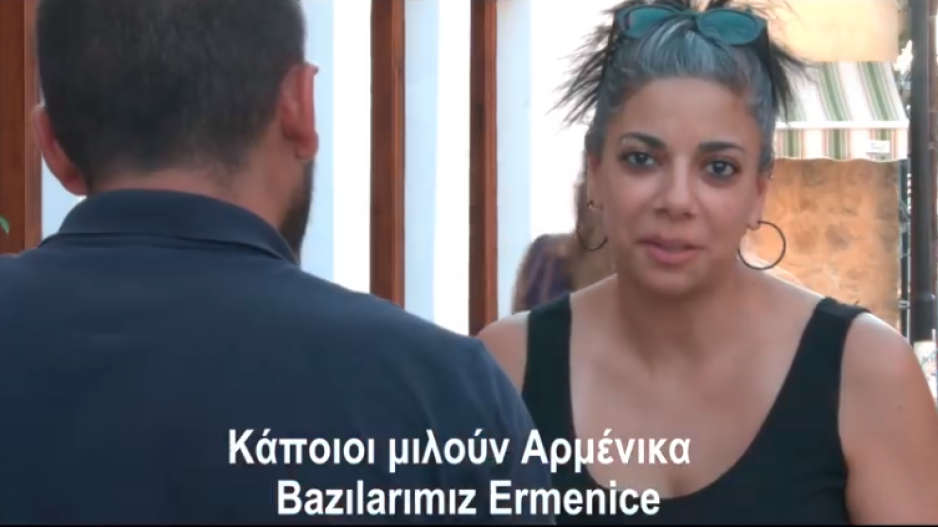 Όμορφο και αισιόδοξο βιντεάκι μόλις δημοσίευσε η Unite Cyprus