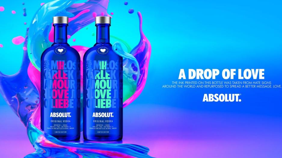 Κυκλοφόρησε το νέο limited μπουκάλι της Absolut