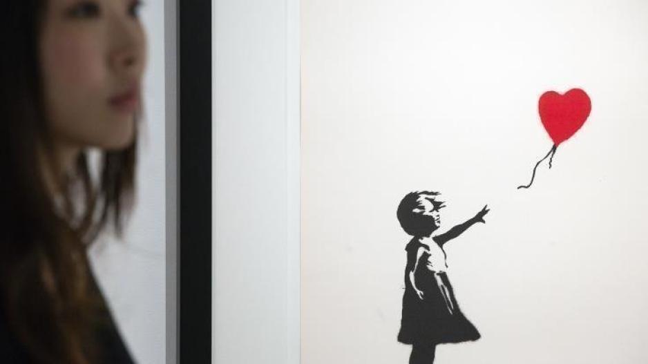 Ο αυτοκαταστρεφόμενος πίνακας του Banksy εκτίθεται στη Γερμανία