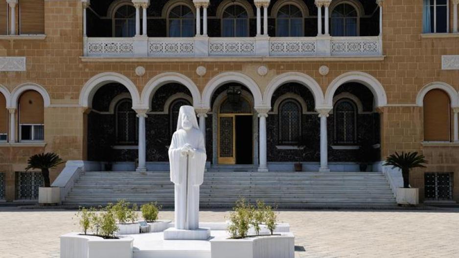 Αντιδράσεις από Αρχιεπισκοπή Κύπρου για το Drug Free World