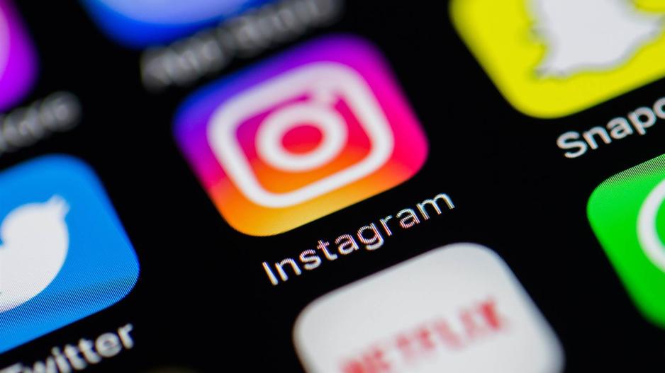 Πόσα hashtags πρέπει να βάζεις στο Instagram;
