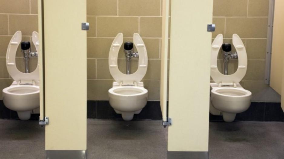 Τι πρέπει να προσέχεις σε μία δημόσια τουαλέτα