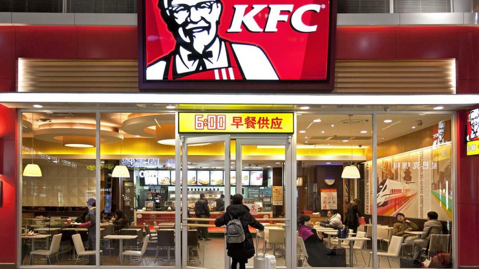 Η KFC αφιερώνει εστιατόριο σε ήρωα της κομμουνιστικής Κίνας