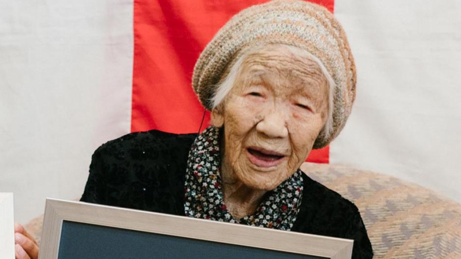 Η γιαπωνέζα που μπήκε στο Γκίνες για την ηλικία της