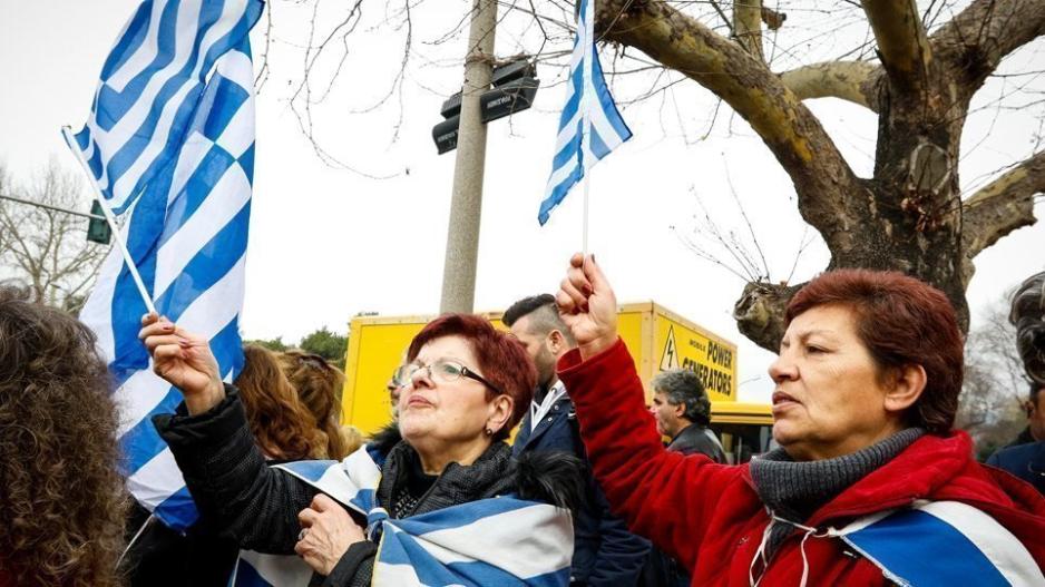 Straight parade θέλουν να κάνουν μακεδονομάχοι στη Θεσσαλονίκη
