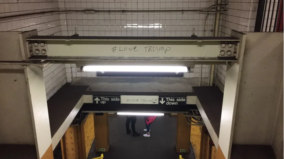 Γκραφιτάς θαυμαστής του Τραμπ συνελήφθη στο μετρό της Νέας Υόρκης