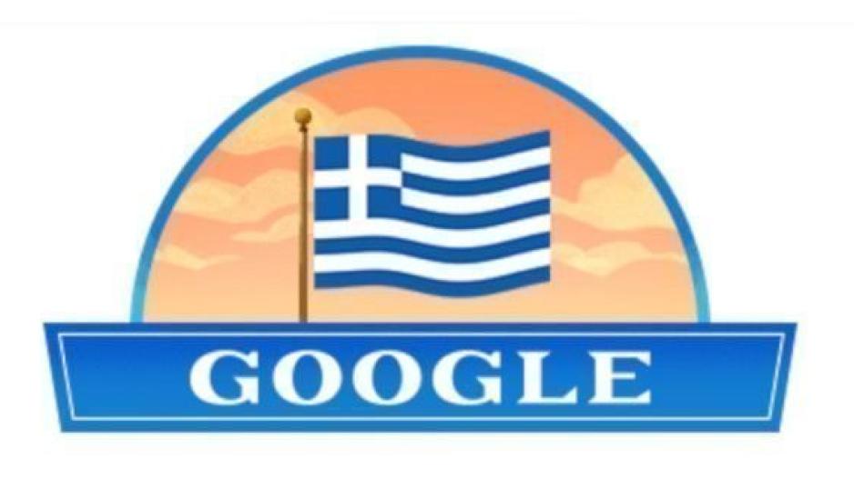 Η Google τιμά την Ελληνική επανάσταση