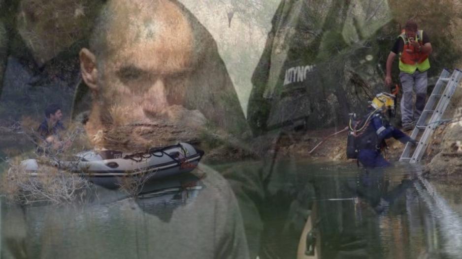 Ψάχνουν νέα θύματα του killer