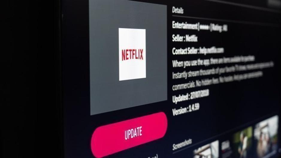 Μας αύξησαν την συνδρομή του Netflix στην Κύπρο
