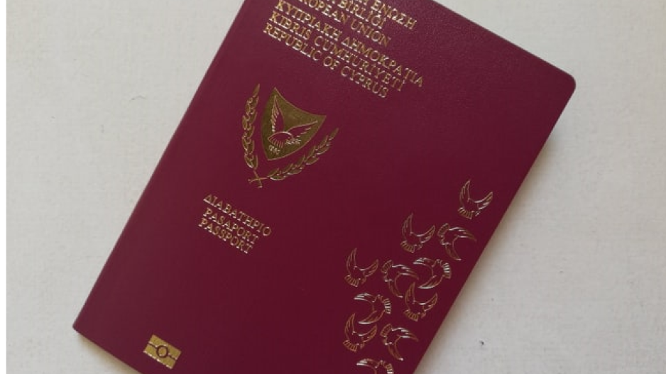 Σε ποια θέση βρίσκεται το κυπριακό διαβατήριο