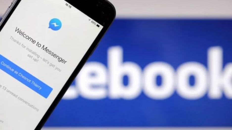 Νέο σκάνδαλο στο Facebook. Το Messenger κατέγραφε φωνητικές κλήσεις