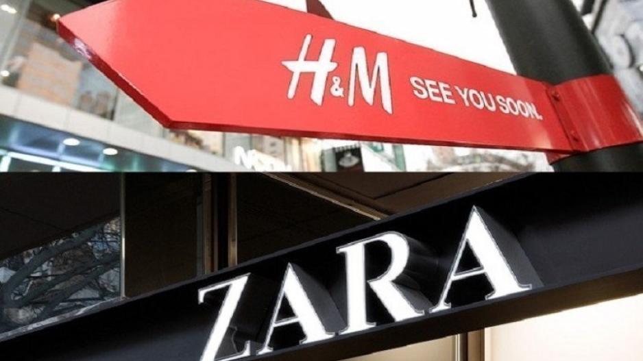 H&M και Zara κλείνουν μαγαζιά και ποντάρουν περισσότερο στο online