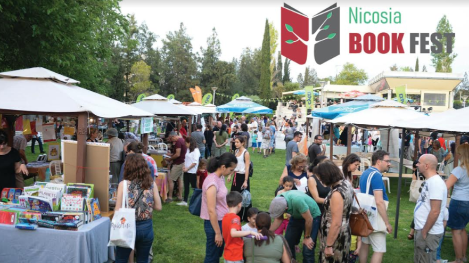 Οκτώβριο μεταφέρεται το Nicosia Book Fest