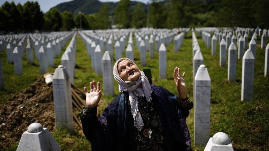 Σρεμπρένιτσα: Τα Killing Fields* των Βαλκανίων
