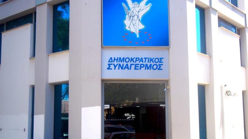 «Την Ελένη θέλομεν και ας τρώγωμεν πέτρες»