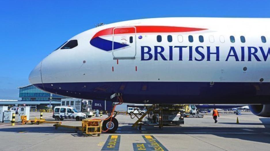 Η πρώτη απεργία της British Airways