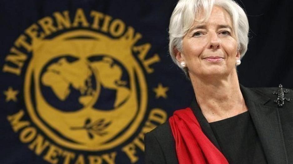 Η Λαγκάρντ λέει «αντίο» στο ΔΝΤ