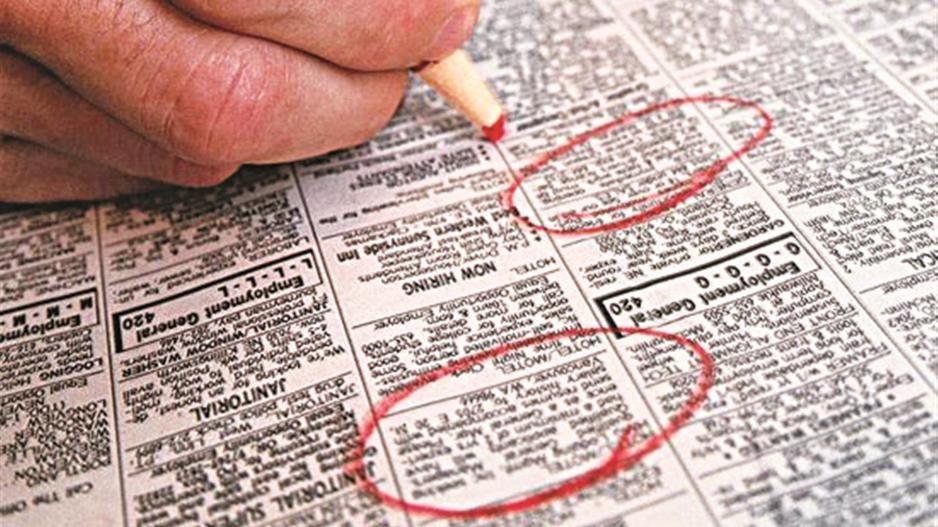 Μείωση της ανεργίας 18,4% τον Απρίλιο