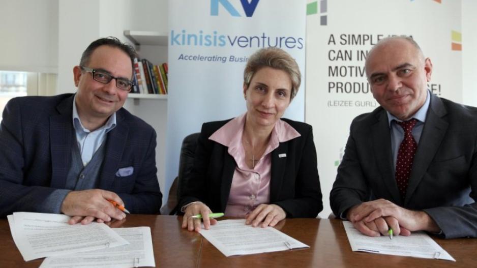 Kinisis Ventures Ltd και IDEA Innovation Center ενώνουν δυνάμεις