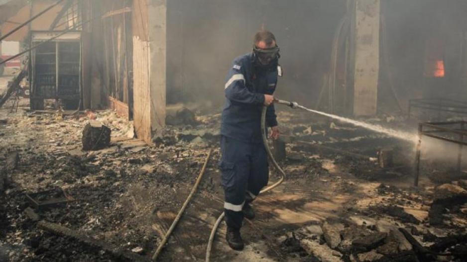€8,000 στους πυρόπληκτους της Αττικής από τις θυγατρικές του Ομίλου Louis