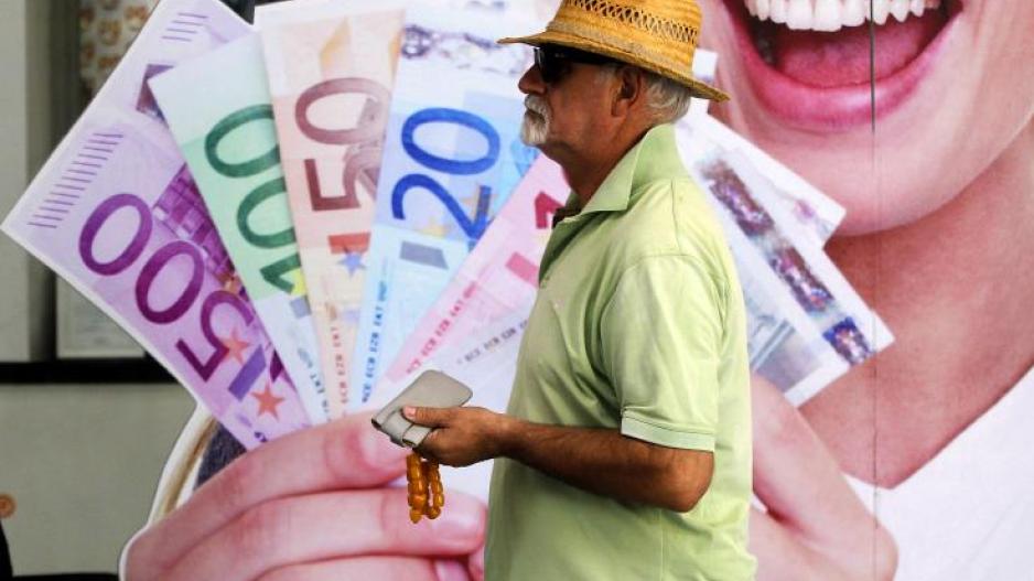 Το 25% του πληθυσμού στα όρια της φτώχειας για το 2017
