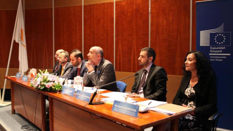 Horizon 2020 - HorizonΕU: Μας συνδέουν με την ΕΕ