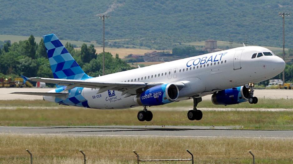 Αιτήματα επιστροφής χρημάτων λόγω αναστολής εργασιών της COBALT