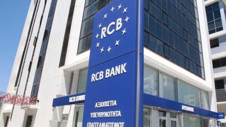 RCB Bank: Κέρδη €97,2 εκ. το 2017