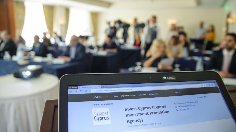 To «Invest Career» επενδύει στους καλύτερους