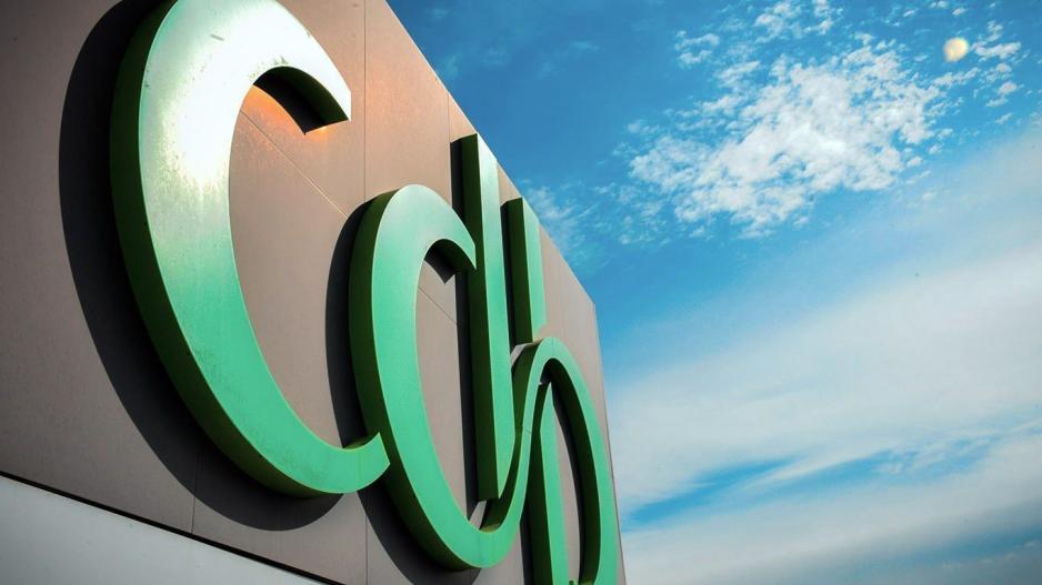 Cdb Bank: Άμεση συμμόρφωση με την απόφαση της ΚΤΚ