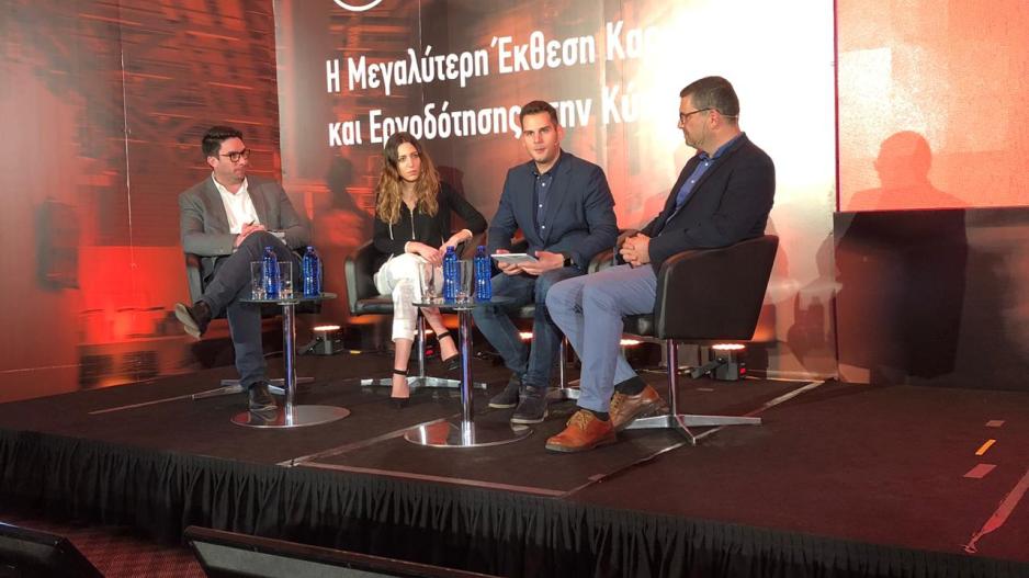 Η Digital Tree στο Cyprus Career Expo