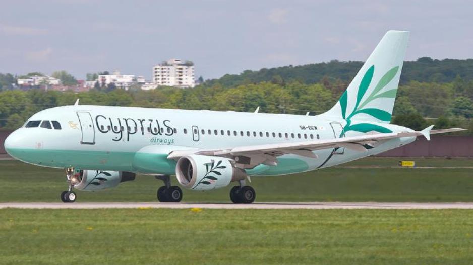 H Cyprus Airways «πετάει» σε 29 ελληνικούς προορισμούς