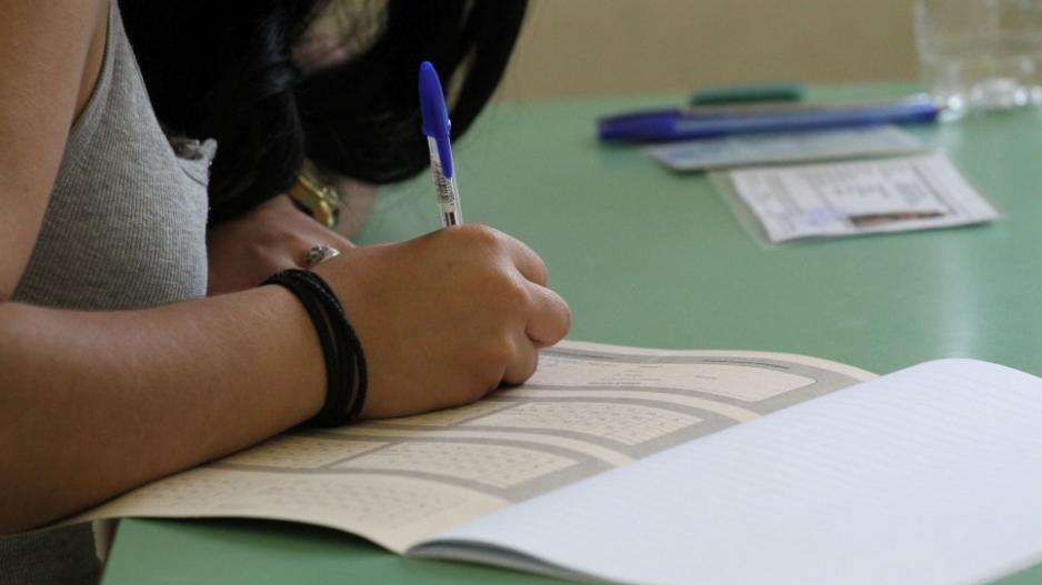 Απολυτήριο Λυκείου μεταφρασμένο σε 14 γλώσσες