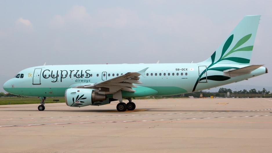 Η Cyprus Airways θα αρχίσει την συνεργασία της με την Blue Air