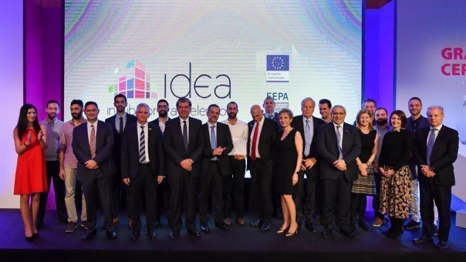 Ακόμη 7 startups αποφοίτησαν από το IDEA